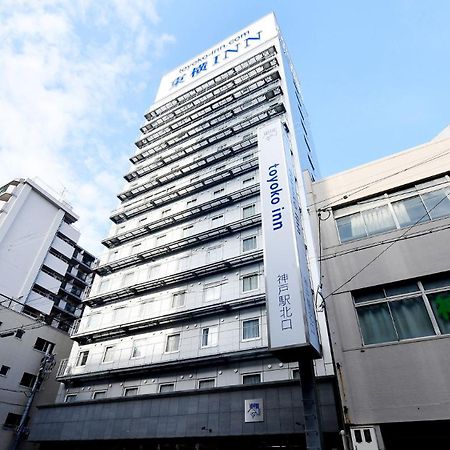 Toyoko Inn Jr Kobe Eki Kita Guchi Eksteriør bilde