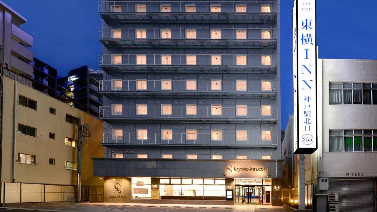 Toyoko Inn Jr Kobe Eki Kita Guchi Eksteriør bilde