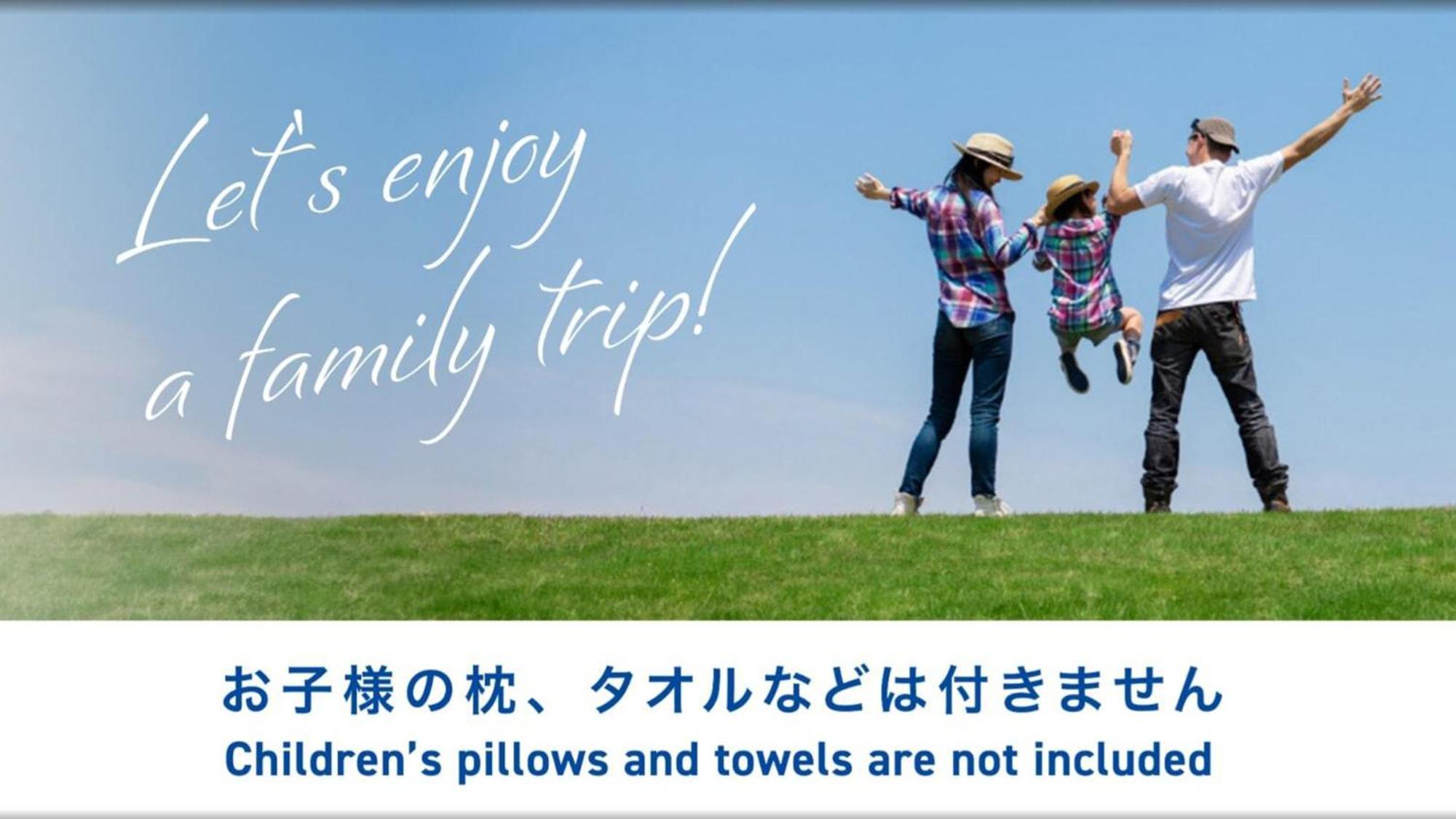 Toyoko Inn Jr Kobe Eki Kita Guchi Eksteriør bilde