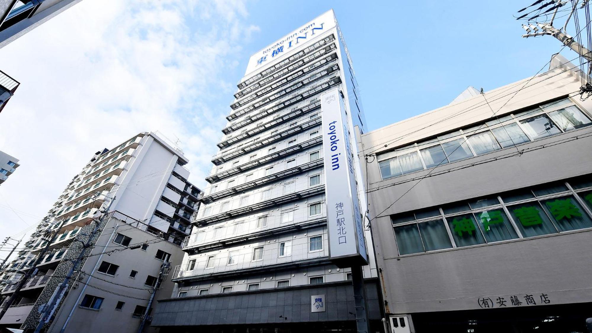 Toyoko Inn Jr Kobe Eki Kita Guchi Eksteriør bilde